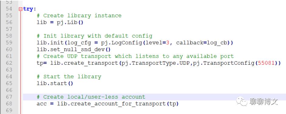 python3使用pjsua進(jìn)行呼叫測(cè)試 圖5