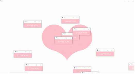 滿屏表白代碼 誰能拒絕滿屏的表白代碼呢！ 圖7