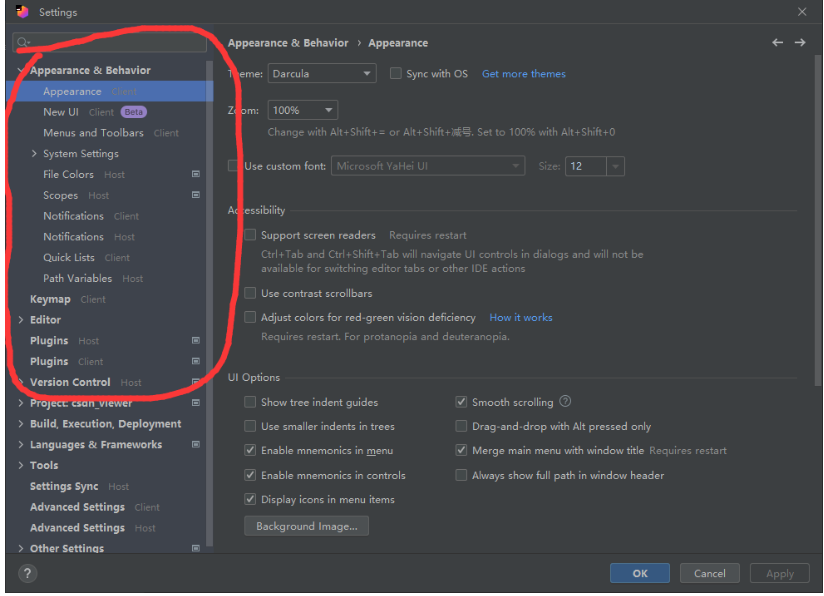 python開發(fā)之遠程開發(fā)工具對比 圖8