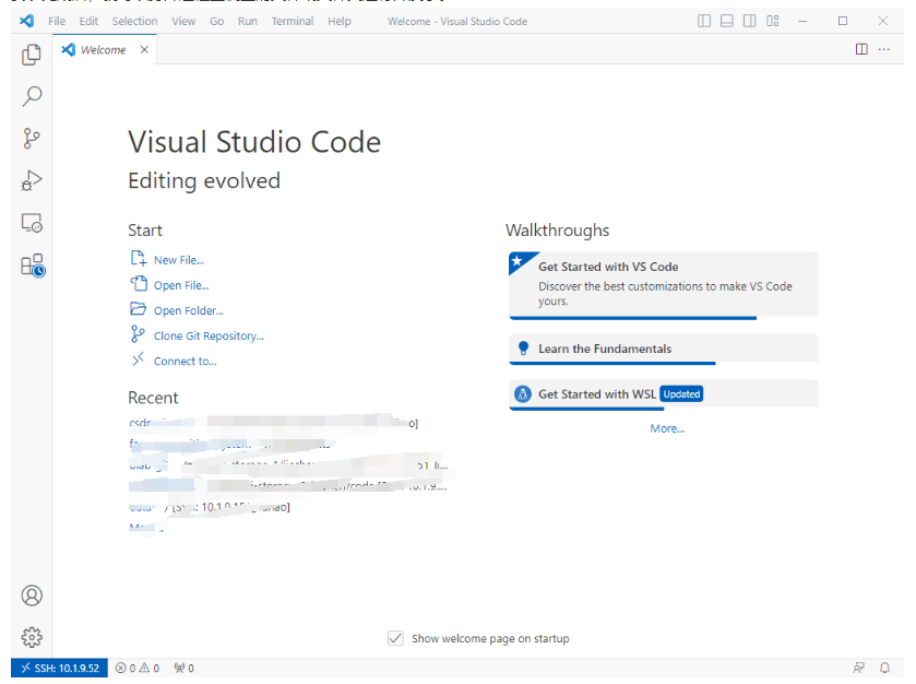 python開發(fā)之遠程開發(fā)工具對比 圖16