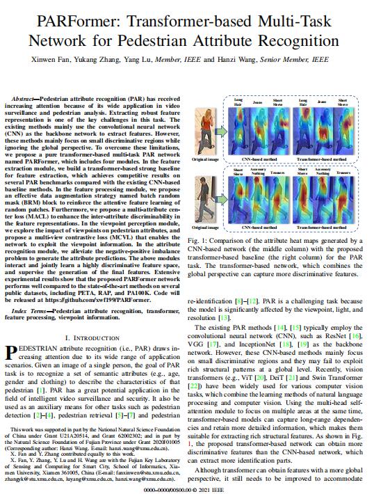 PARFormer:基于Transformer的行人屬性識(shí)別多任務(wù)網(wǎng)絡(luò) PDF 下載 圖1