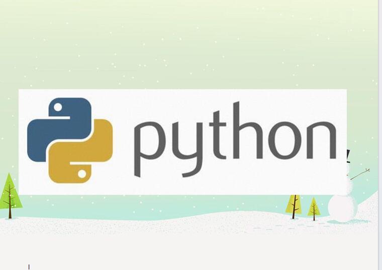 python入門教程(PPT39頁) 下載 圖1