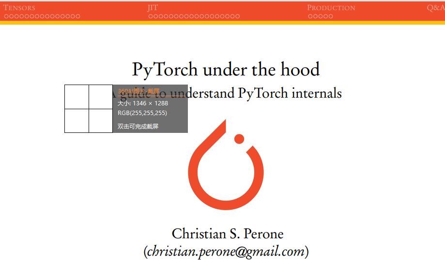 48 頁 PPT 講解 PyTorch 內(nèi)部機(jī)制 PDF 下載 圖1